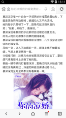 菲律宾的结婚签证能不能用来上班(分享结婚签上班的方法)